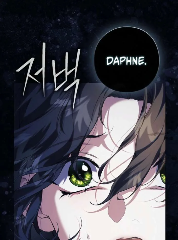 For the Goddesses: For Daphne Chapter 10 page 99