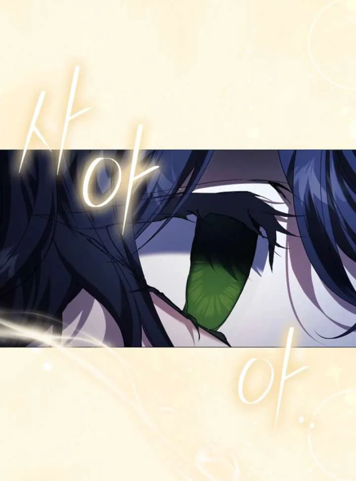 For the Goddesses: For Daphne Chapter 10 page 119