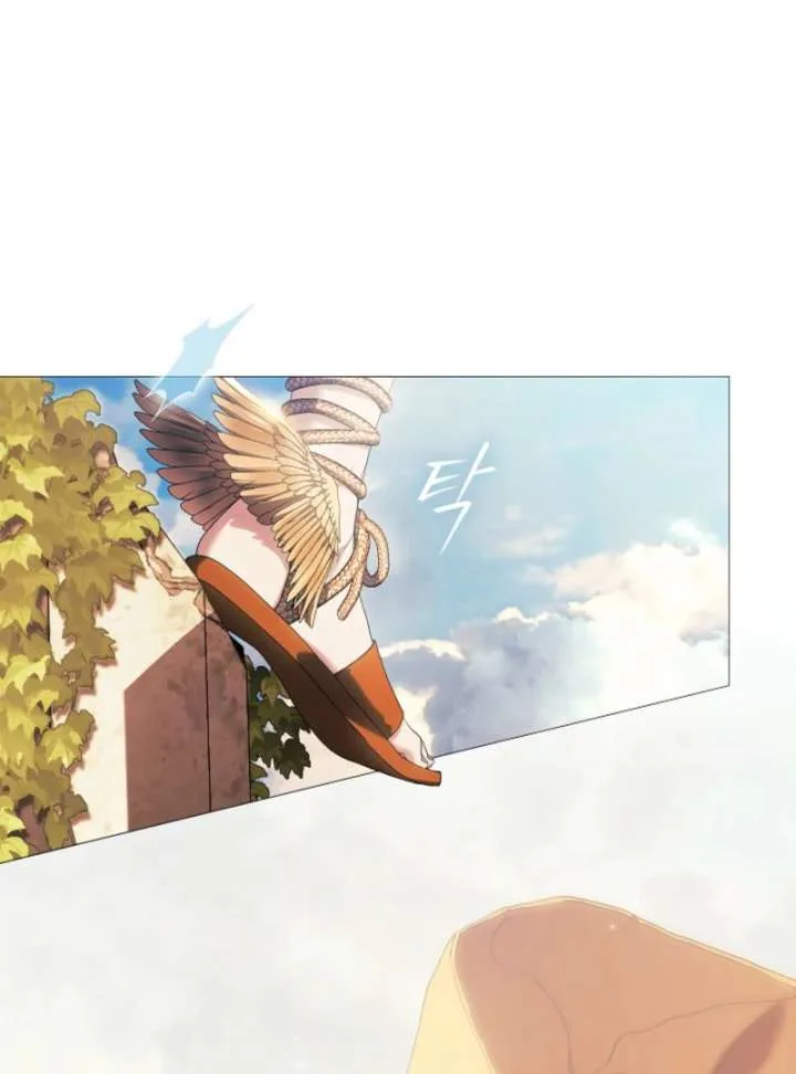For the Goddesses: For Daphne Chapter 11 page 15