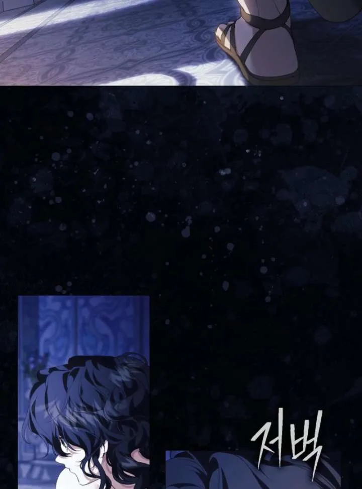 For the Goddesses: For Daphne Chapter 10 page 97
