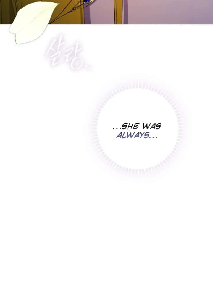 For the Goddesses: For Daphne Chapter 11 page 112
