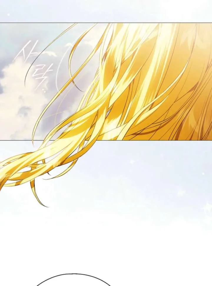 For the Goddesses: For Daphne Chapter 11 page 82