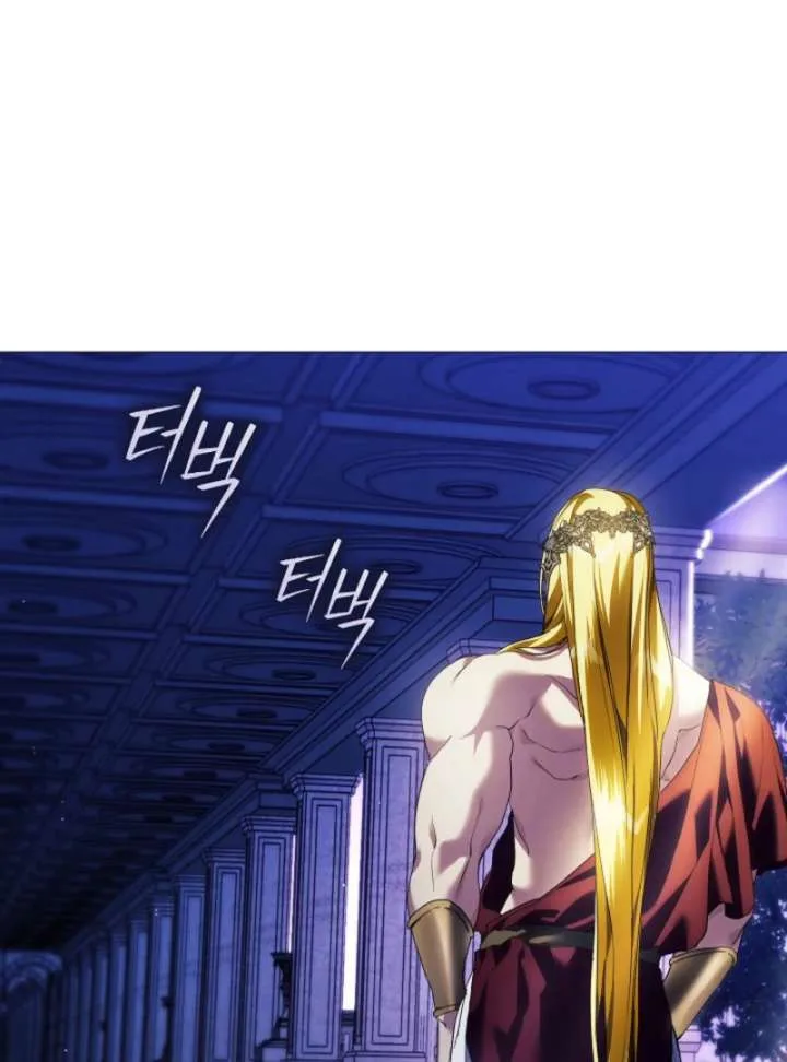 For the Goddesses: For Daphne Chapter 11 page 104