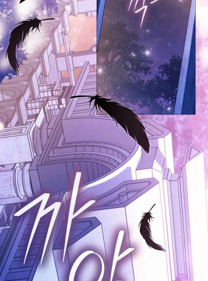 For the Goddesses: For Daphne Chapter 11 page 98