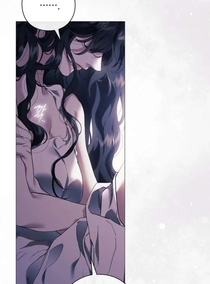For the Goddesses: For Daphne Chapter 8 page 83