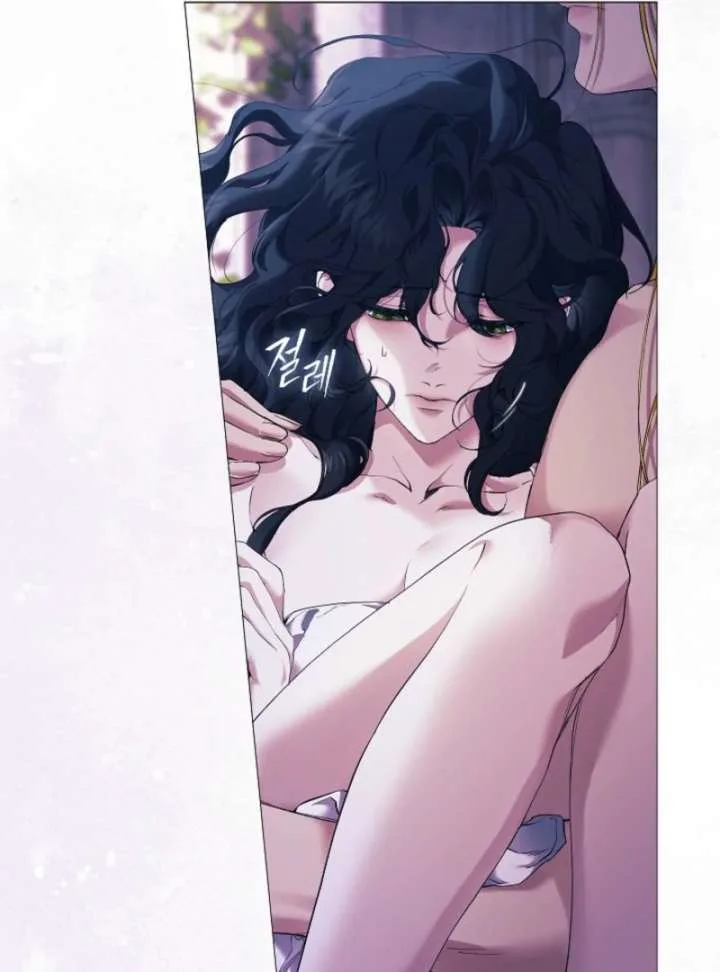 For the Goddesses: For Daphne Chapter 8 page 63