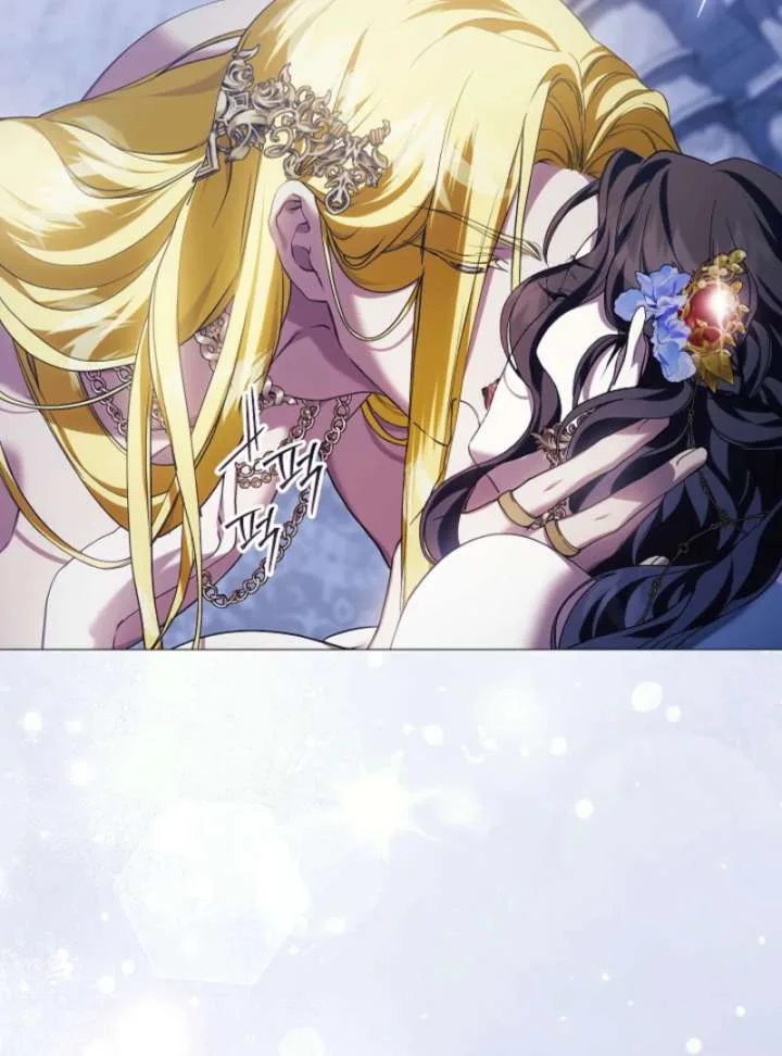 For the Goddesses: For Daphne Chapter 13 page 45