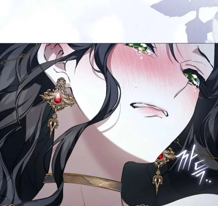 For the Goddesses: For Daphne Chapter 13 page 65