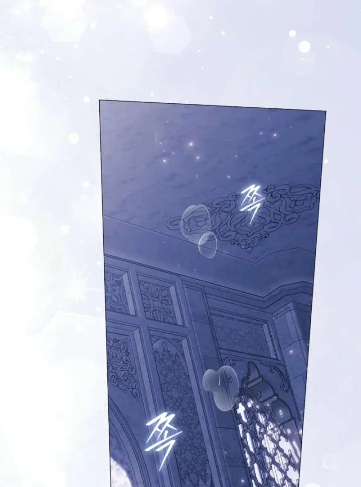 For the Goddesses: For Daphne Chapter 13 page 46