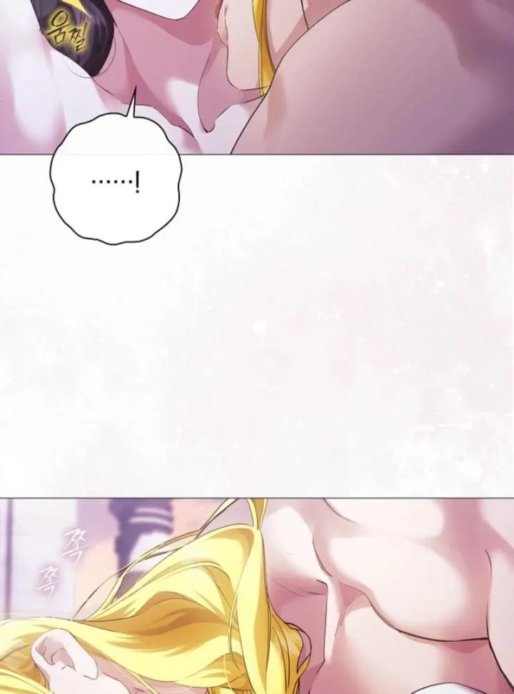 For the Goddesses: For Daphne Chapter 8 page 130