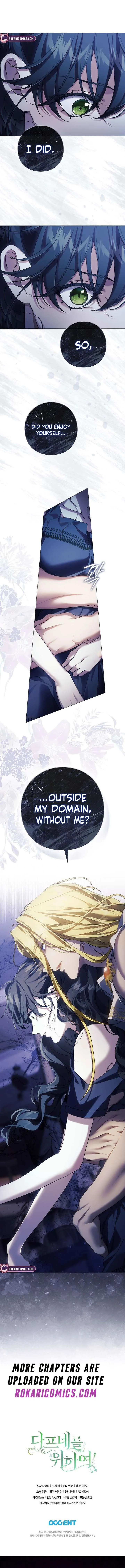 For the Goddesses: For Daphne Chapter 19 page 15