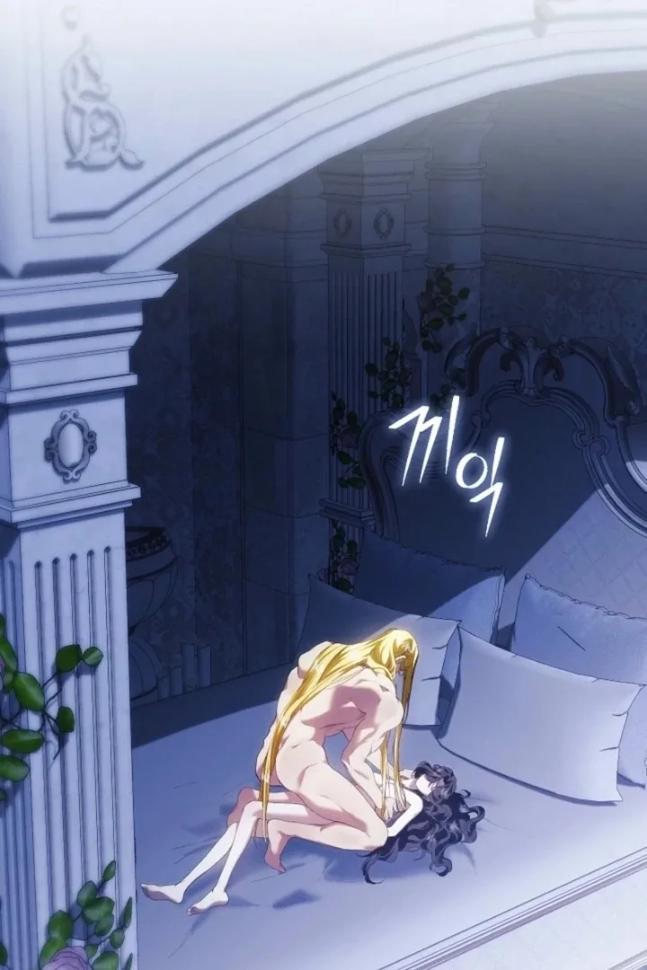 For the Goddesses: For Daphne Chapter 18 page 3