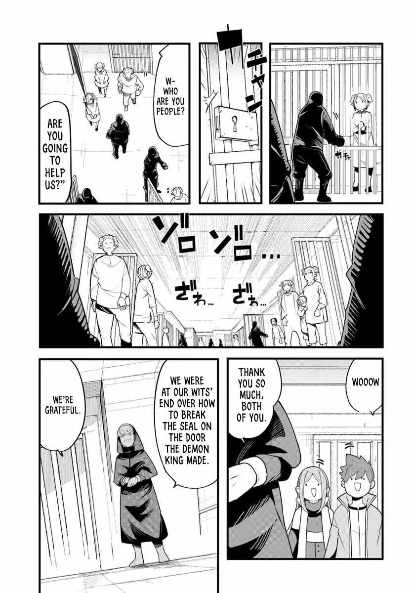 Seichou Cheat de Nandemo Dekiru You ni Natta ga, Mushoku Dake wa Yamerarenai You Desu Chapter 107 page 6