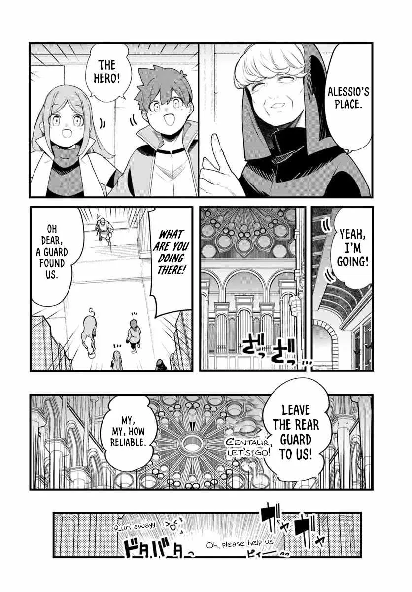 Seichou Cheat de Nandemo Dekiru You ni Natta ga, Mushoku Dake wa Yamerarenai You Desu Chapter 107 page 9