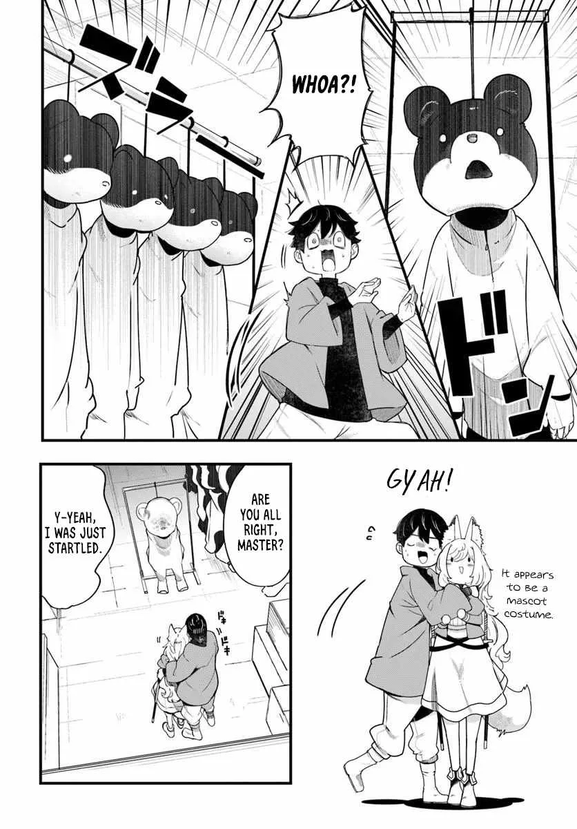 Seichou Cheat de Nandemo Dekiru You ni Natta ga, Mushoku Dake wa Yamerarenai You Desu Chapter 107 page 12