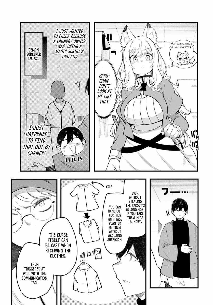 Seichou Cheat de Nandemo Dekiru You ni Natta ga, Mushoku Dake wa Yamerarenai You Desu Chapter 107 page 23