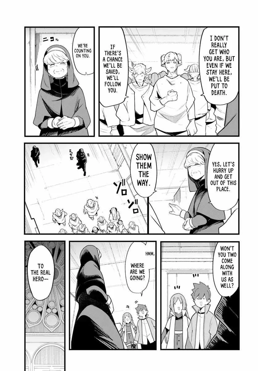 Seichou Cheat de Nandemo Dekiru You ni Natta ga, Mushoku Dake wa Yamerarenai You Desu Chapter 107 page 8