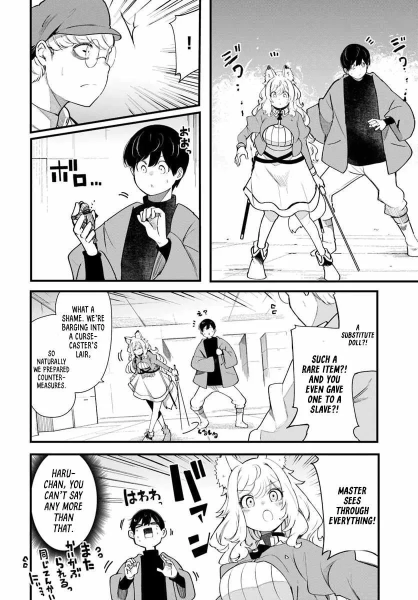 Seichou Cheat de Nandemo Dekiru You ni Natta ga, Mushoku Dake wa Yamerarenai You Desu Chapter 107 page 30