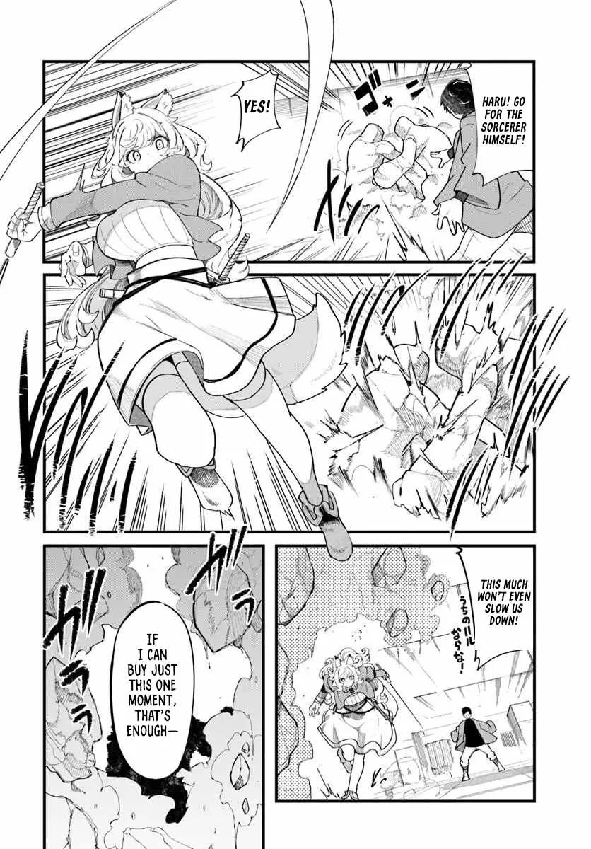 Seichou Cheat de Nandemo Dekiru You ni Natta ga, Mushoku Dake wa Yamerarenai You Desu Chapter 107 page 28