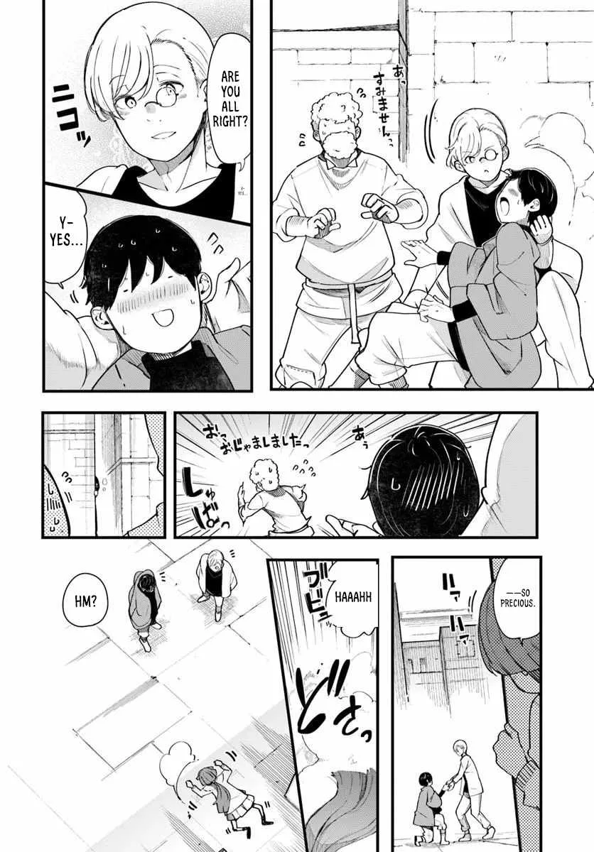 Seichou Cheat de Nandemo Dekiru You ni Natta ga, Mushoku Dake wa Yamerarenai You Desu Chapter 107 page 48