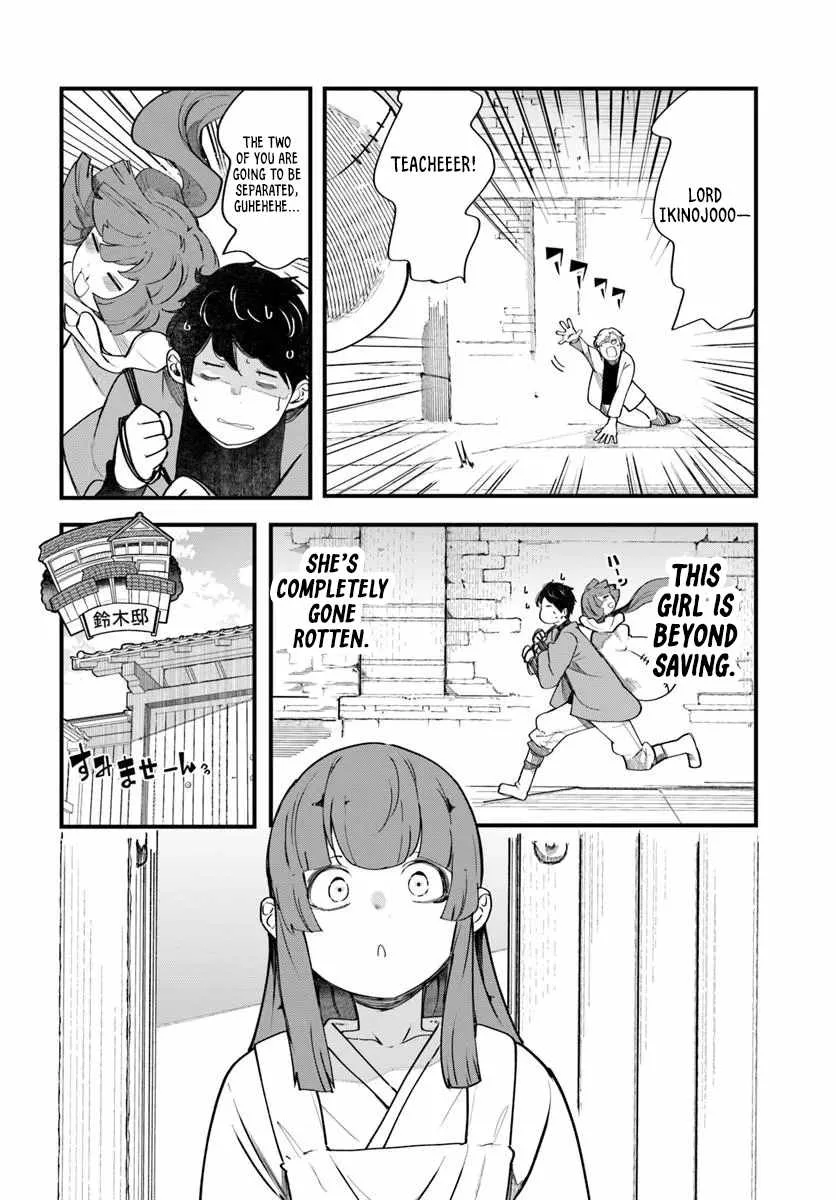 Seichou Cheat de Nandemo Dekiru You ni Natta ga, Mushoku Dake wa Yamerarenai You Desu Chapter 107 page 52