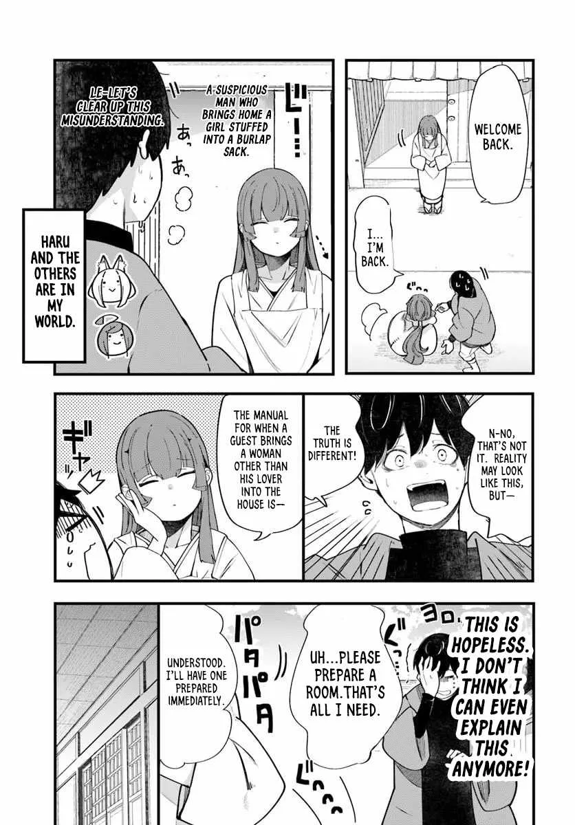 Seichou Cheat de Nandemo Dekiru You ni Natta ga, Mushoku Dake wa Yamerarenai You Desu Chapter 107 page 53