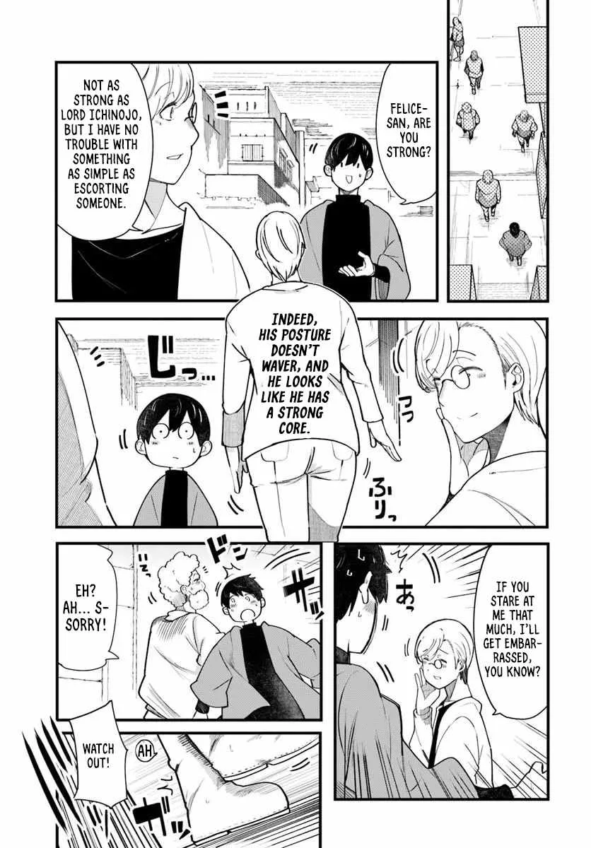 Seichou Cheat de Nandemo Dekiru You ni Natta ga, Mushoku Dake wa Yamerarenai You Desu Chapter 107 page 47