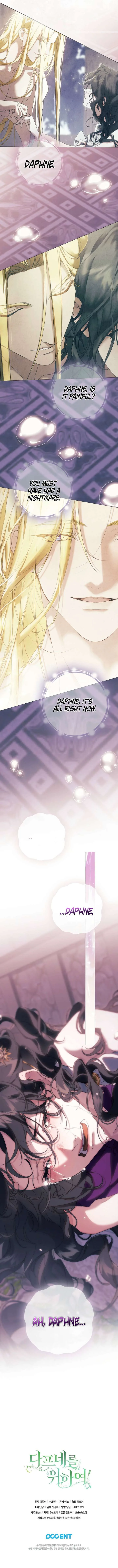 For the Goddesses: For Daphne Chapter 26 page 11