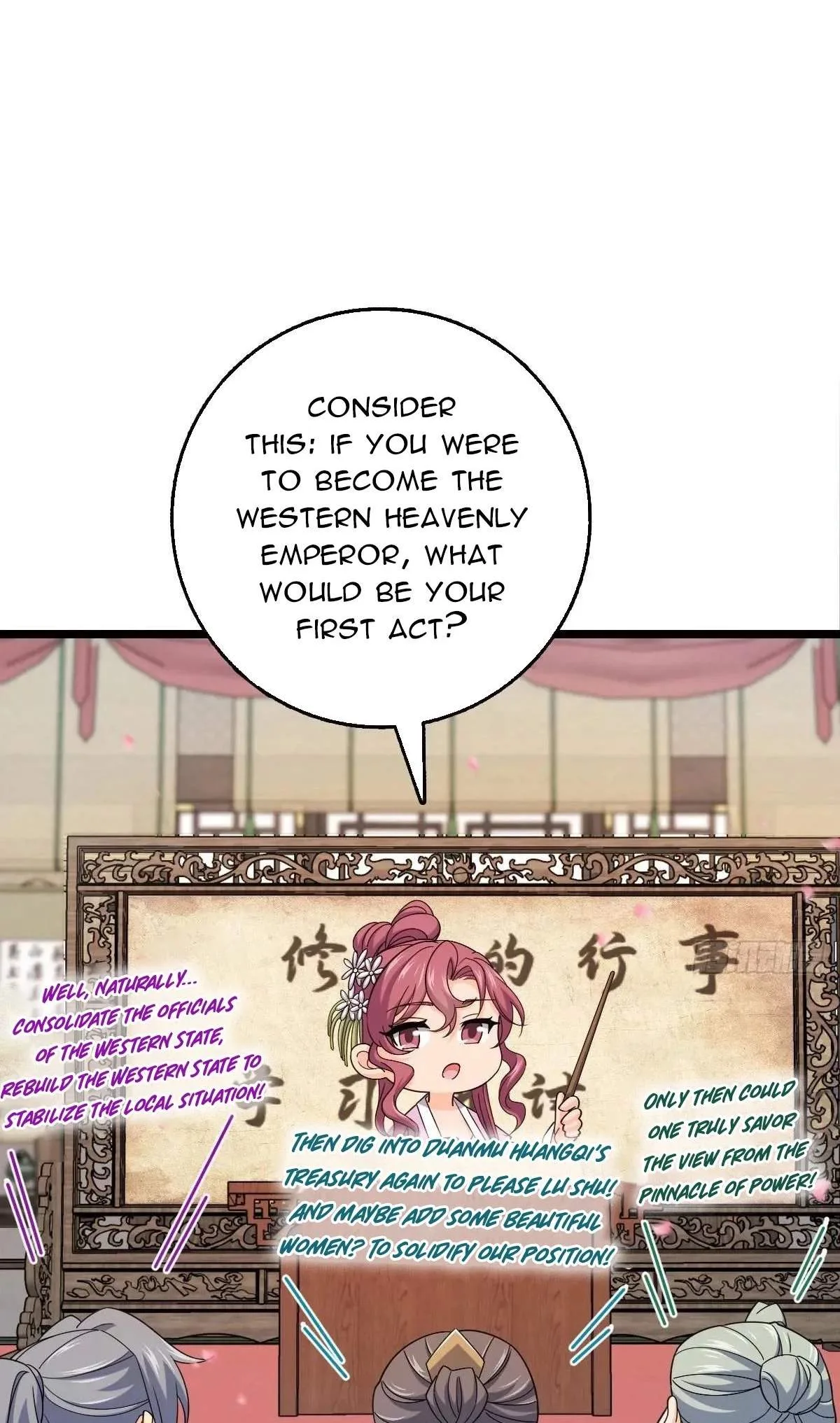 Spare Me, Great Lord! Chapter 835 page 17