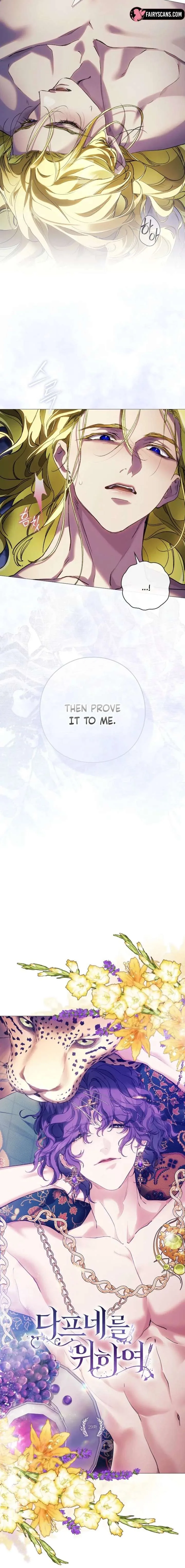 For the Goddesses: For Daphne Chapter 29 page 2