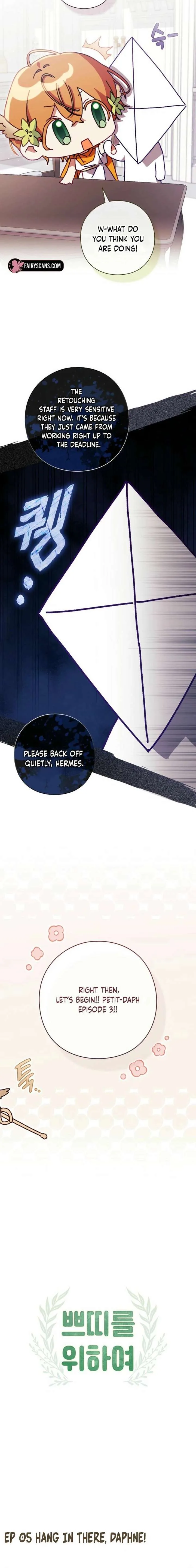 For the Goddesses: For Daphne Chapter 32 page 4