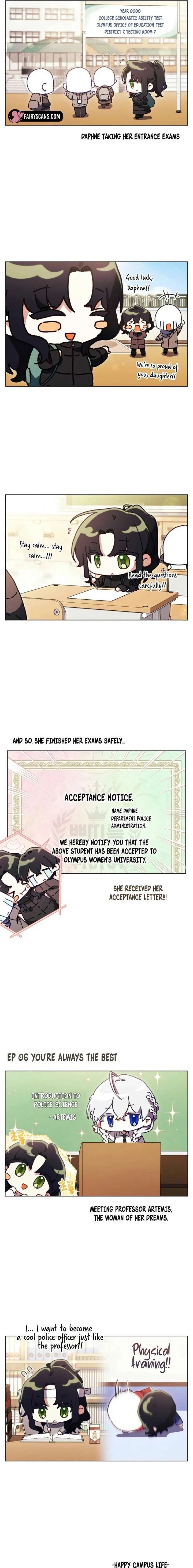 For the Goddesses: For Daphne Chapter 32 page 5