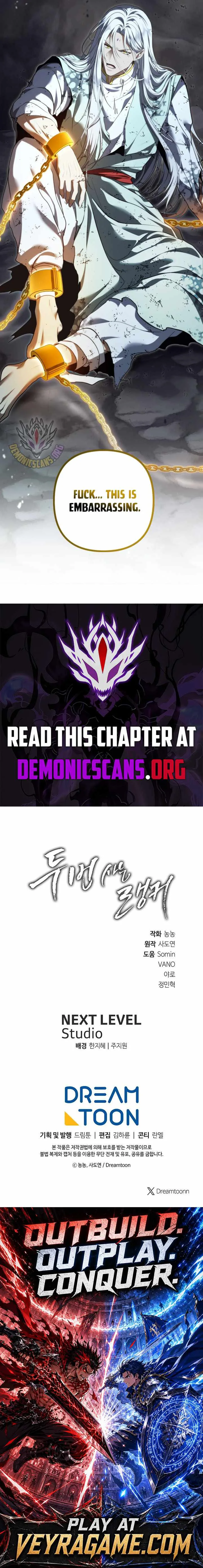 Ranker Who Lives A Second Time Chapter 235 page 14