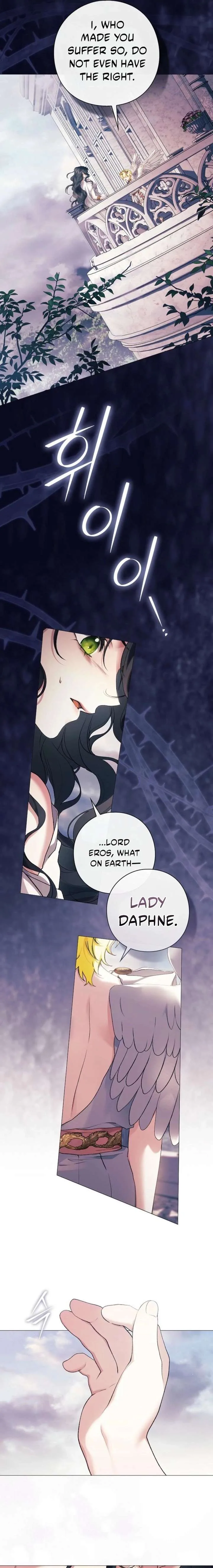 For the Goddesses: For Daphne Chapter 36 page 15