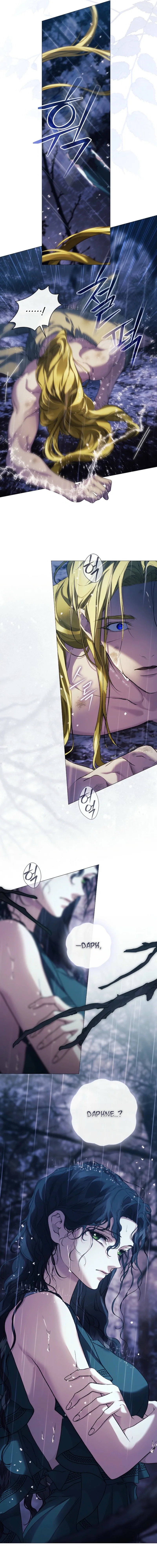 For the Goddesses: For Daphne Chapter 41 page 11