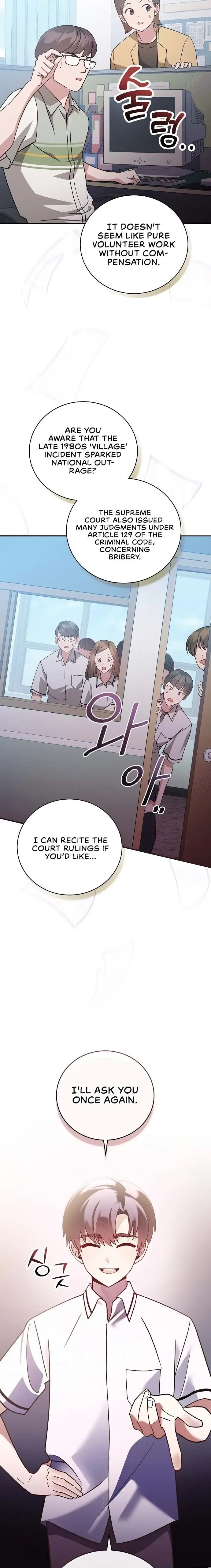 For the Musical Genius Chapter 2 page 23