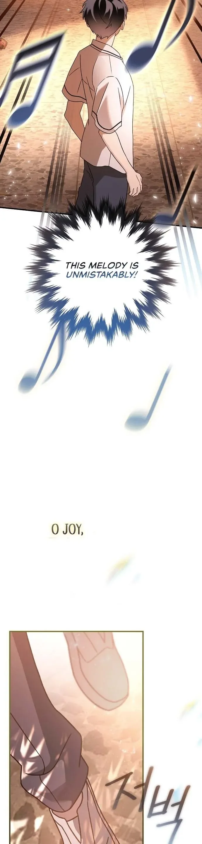 For the Musical Genius Chapter 2 page 32