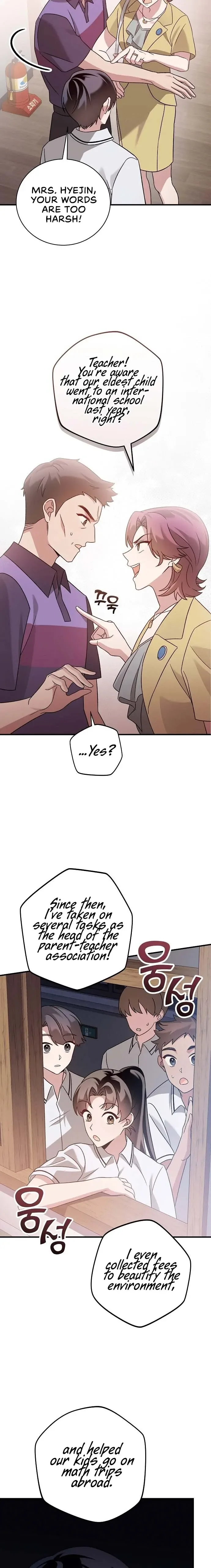 For the Musical Genius Chapter 2 page 19