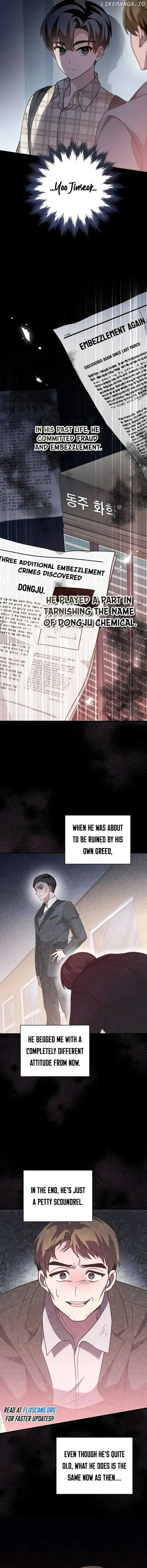 For the Musical Genius Chapter 4 page 12