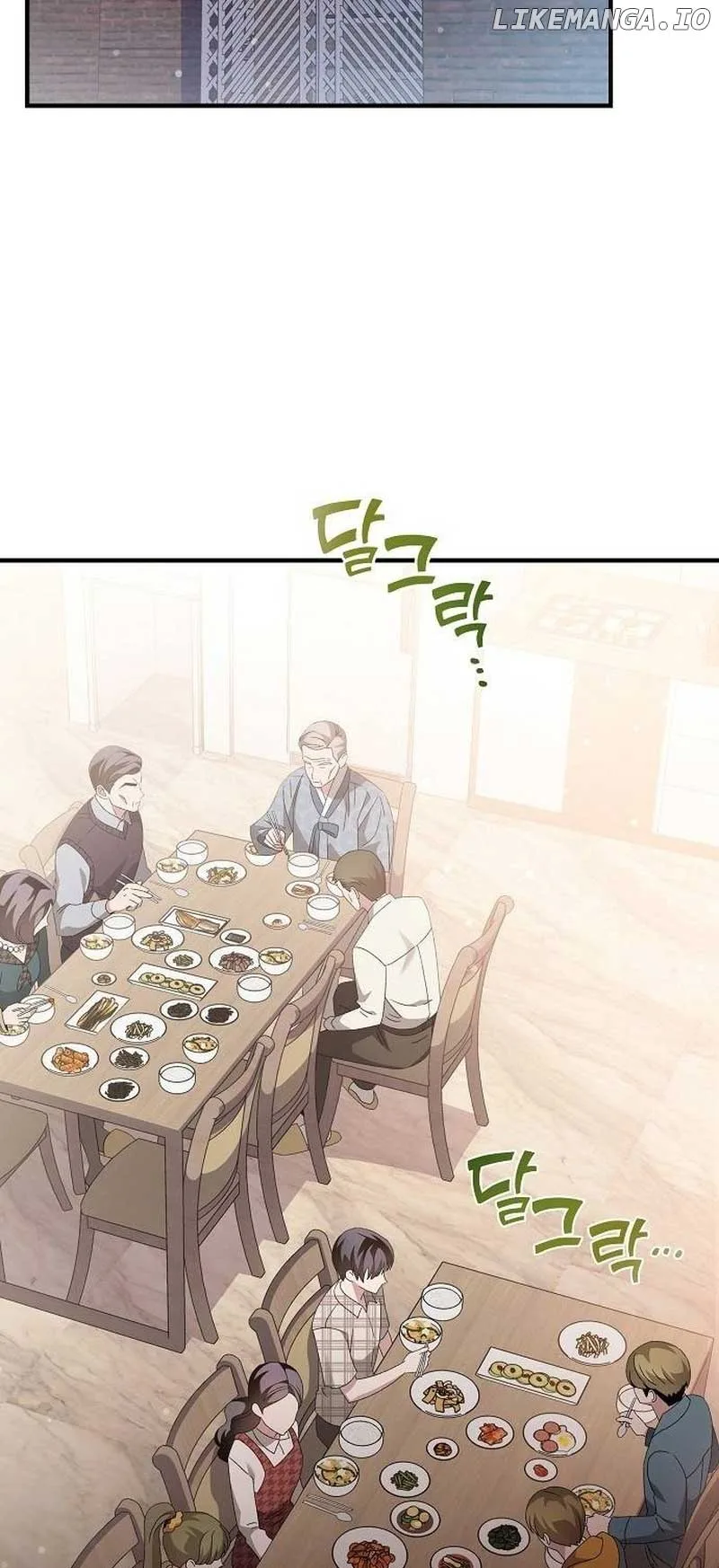 For the Musical Genius Chapter 5 page 3