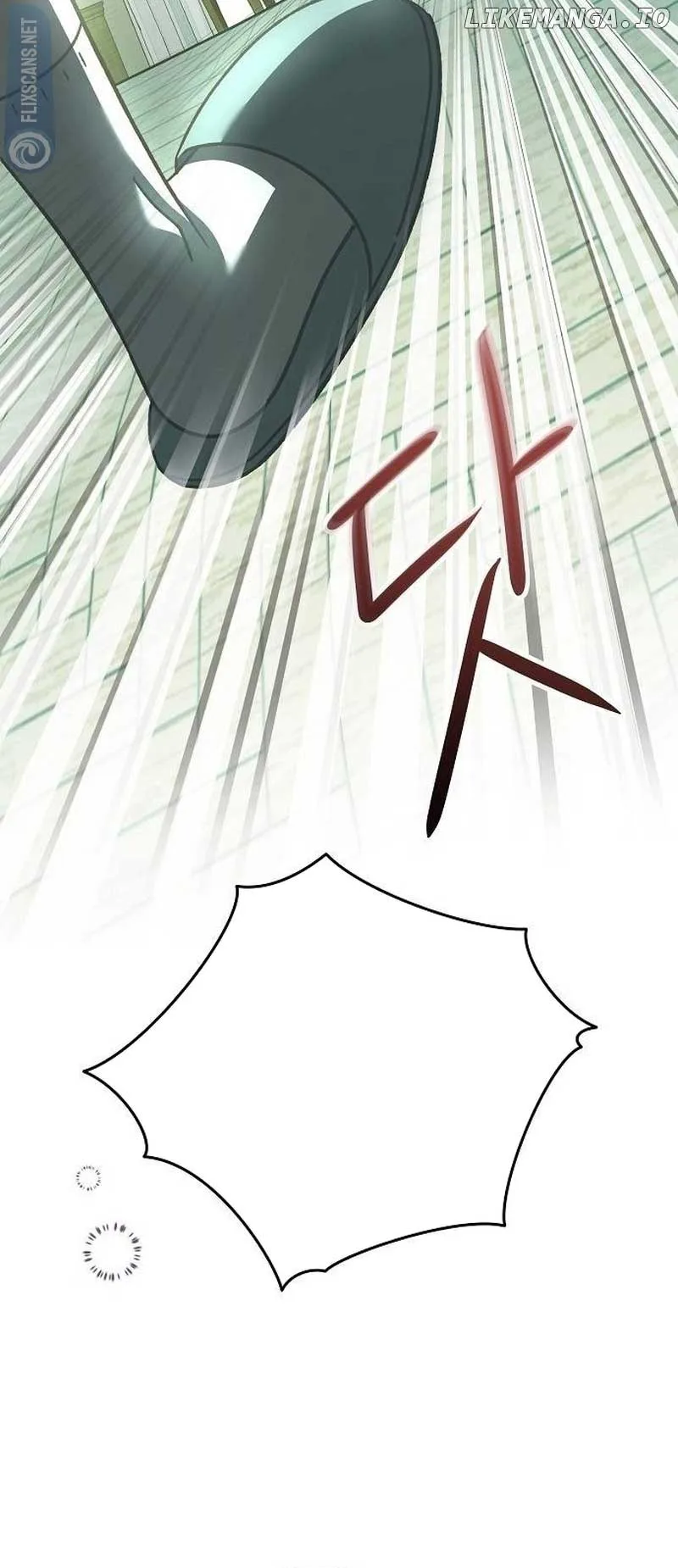 For the Musical Genius Chapter 6 page 16