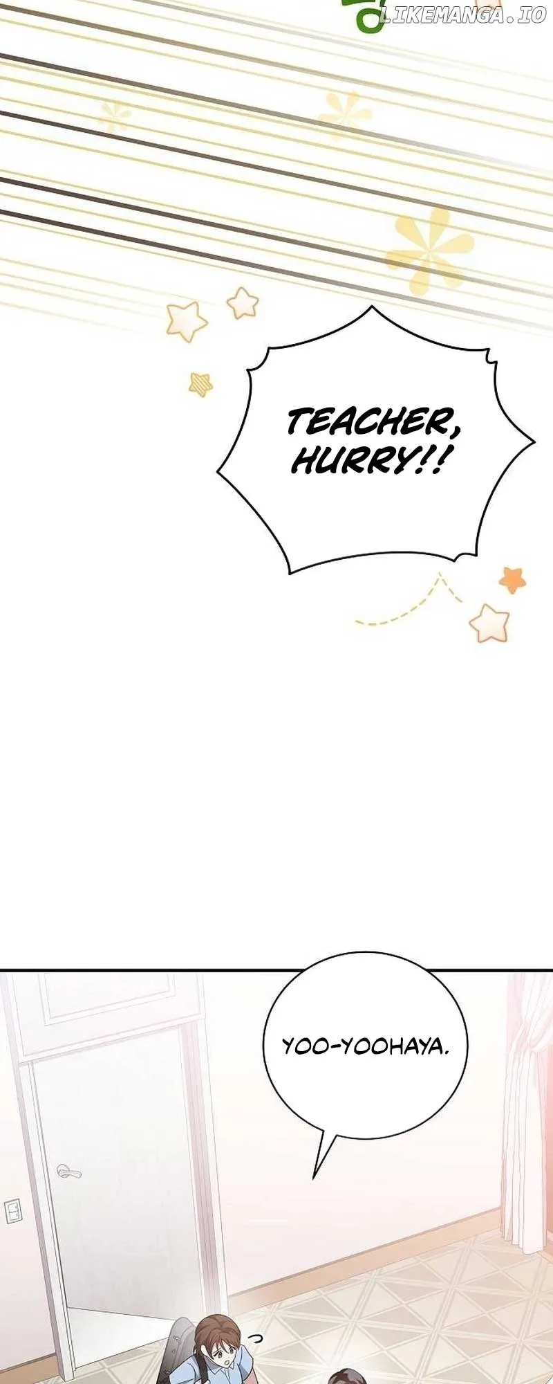 For the Musical Genius Chapter 7 page 5