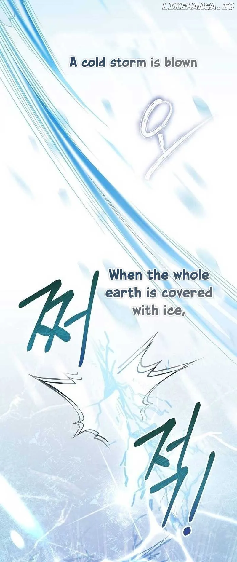 For the Musical Genius Chapter 7 page 26