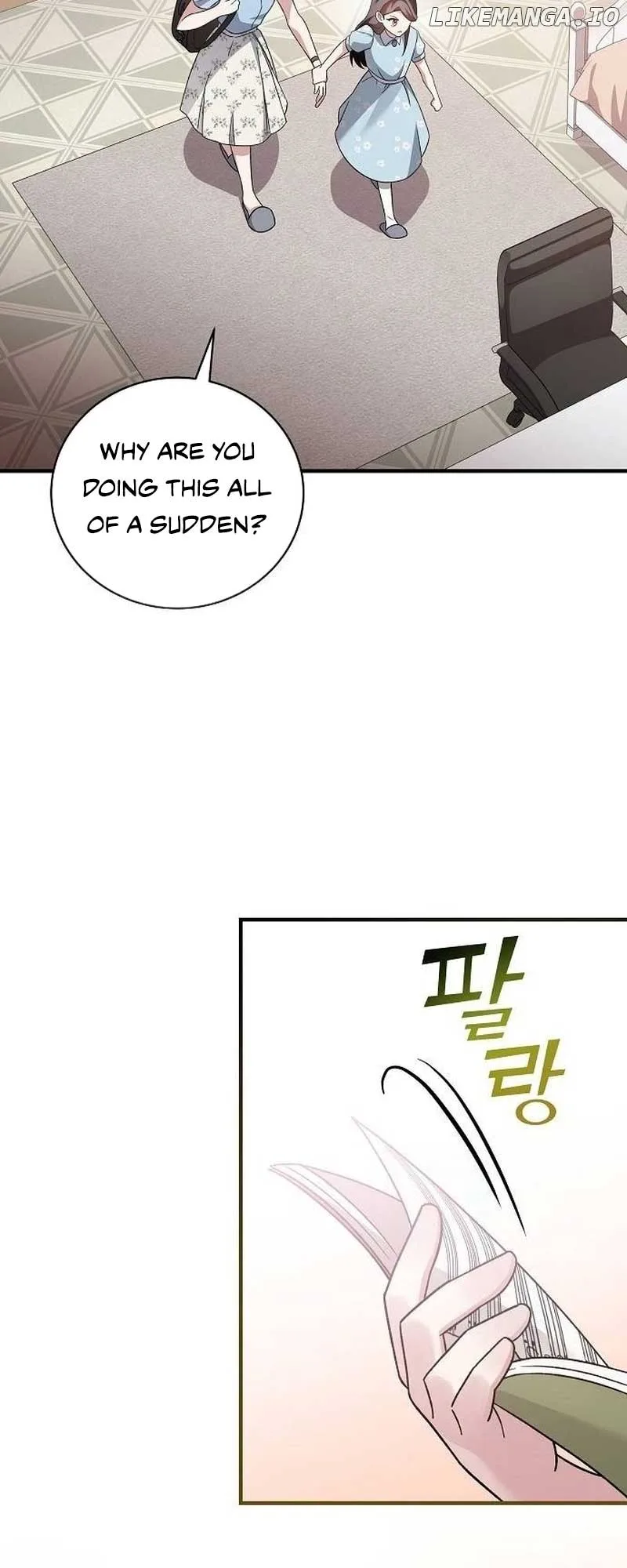 For the Musical Genius Chapter 7 page 6