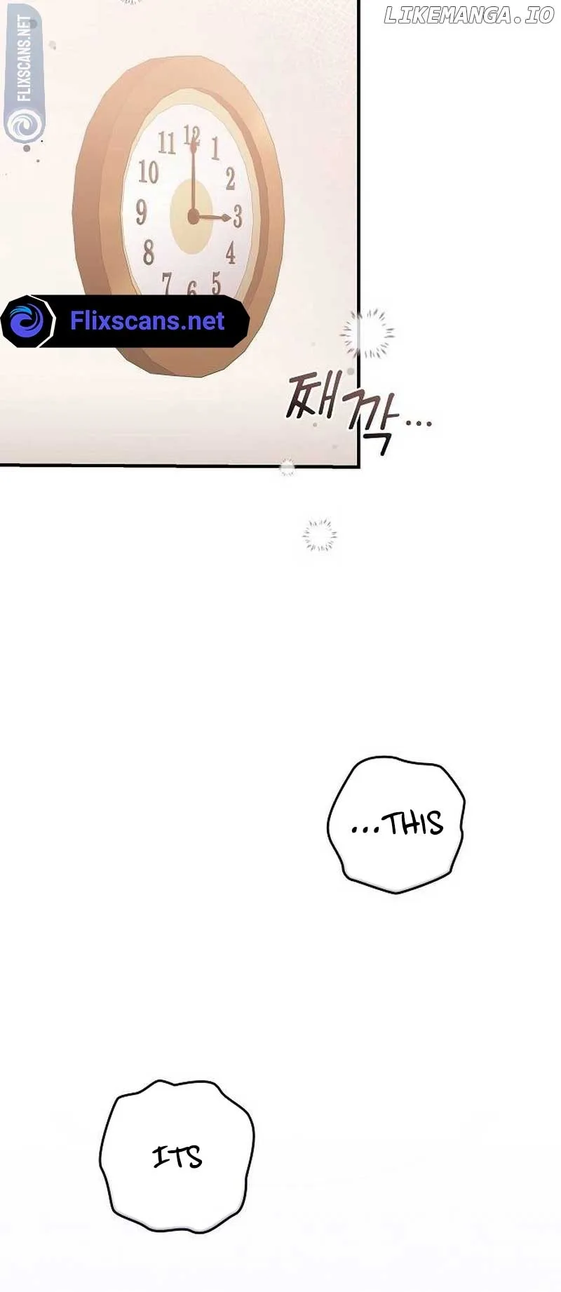 For the Musical Genius Chapter 6 page 37