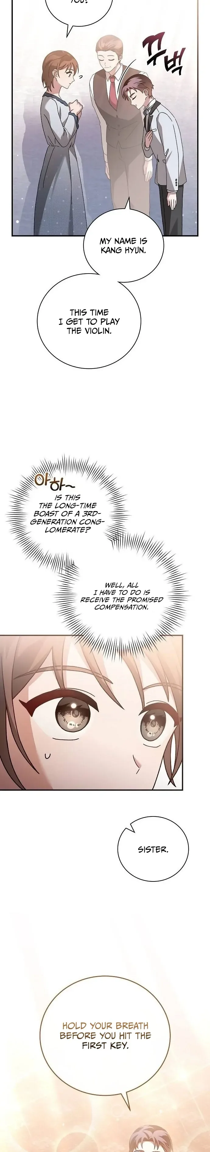 For the Musical Genius Chapter 12 page 12
