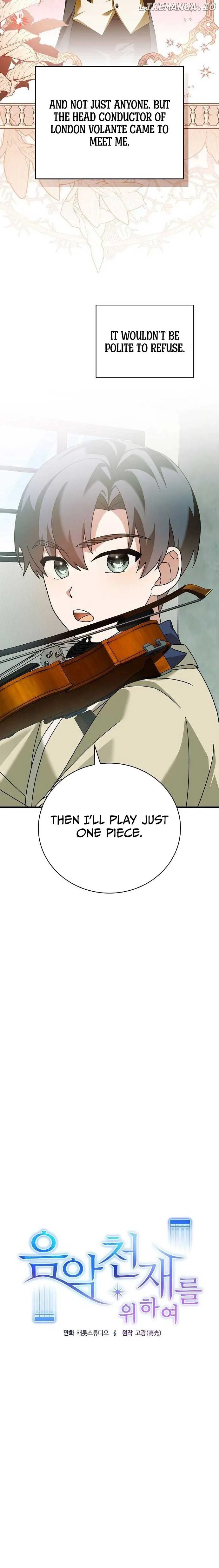 For the Musical Genius Chapter 20 page 7