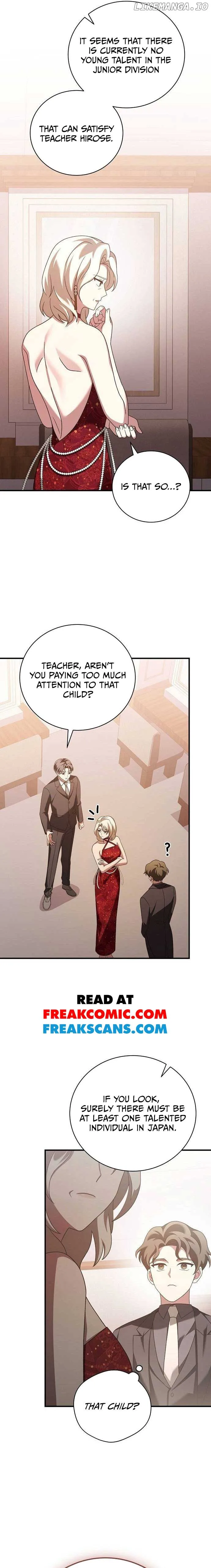 For the Musical Genius Chapter 20 page 14