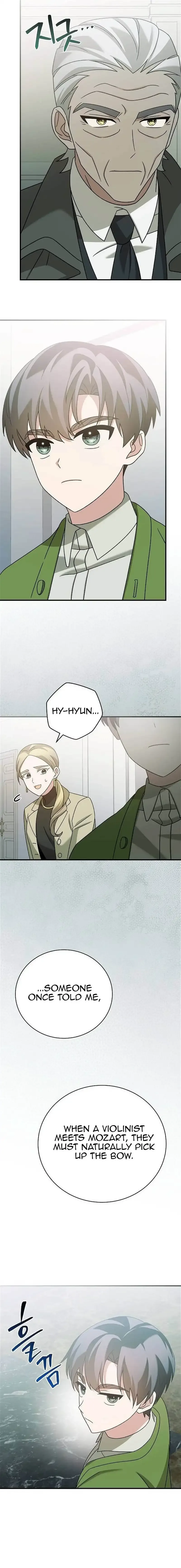 For the Musical Genius Chapter 33 page 5