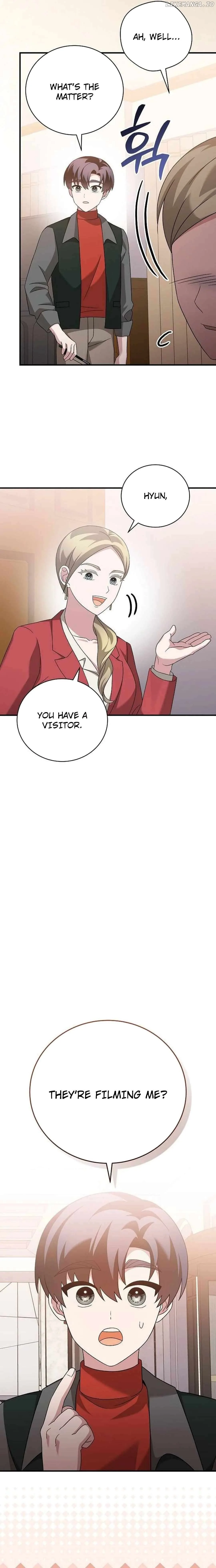 For the Musical Genius Chapter 34 page 17